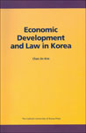 Economic Development and Law in Korea
